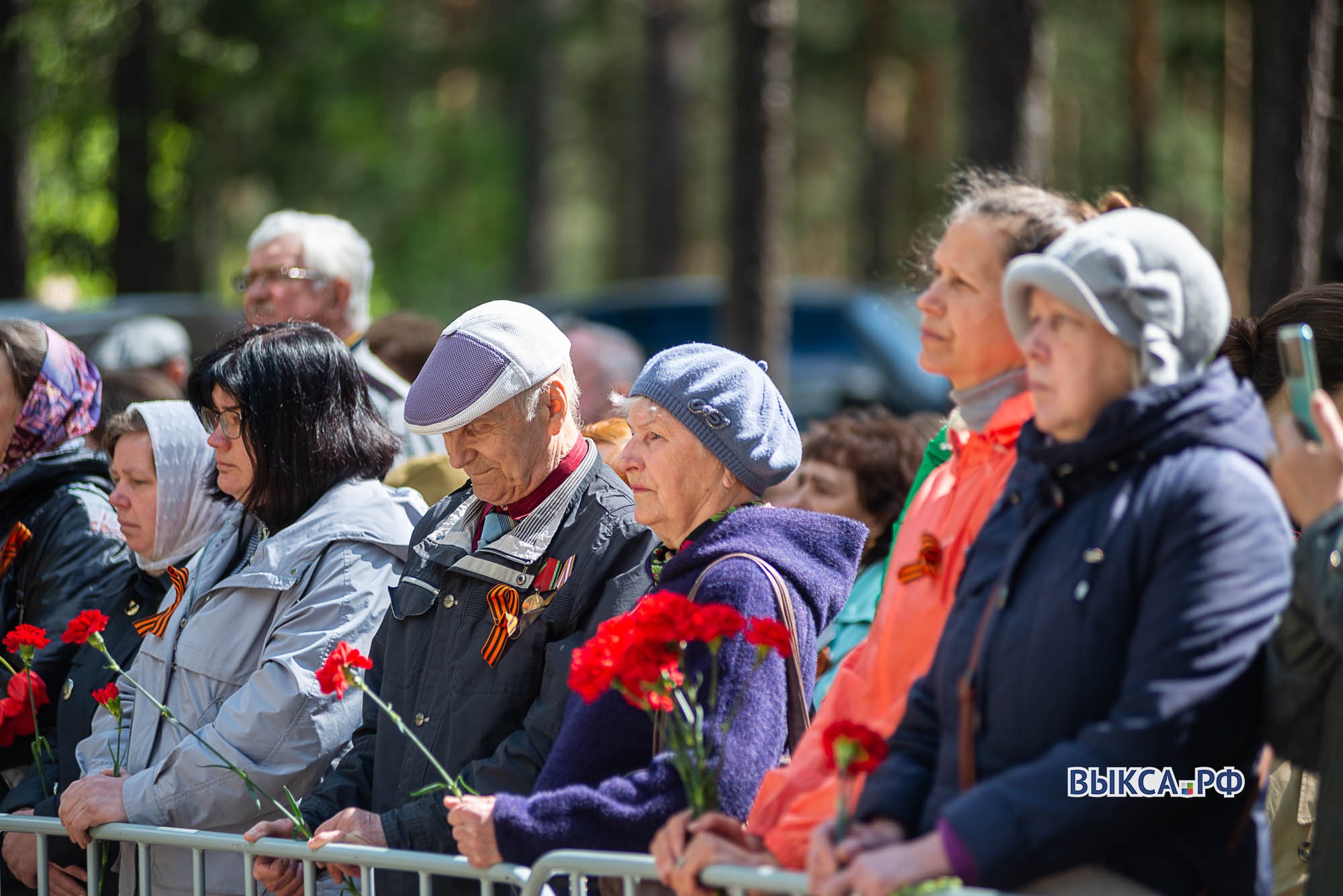 Как Выкса встретит День Победы